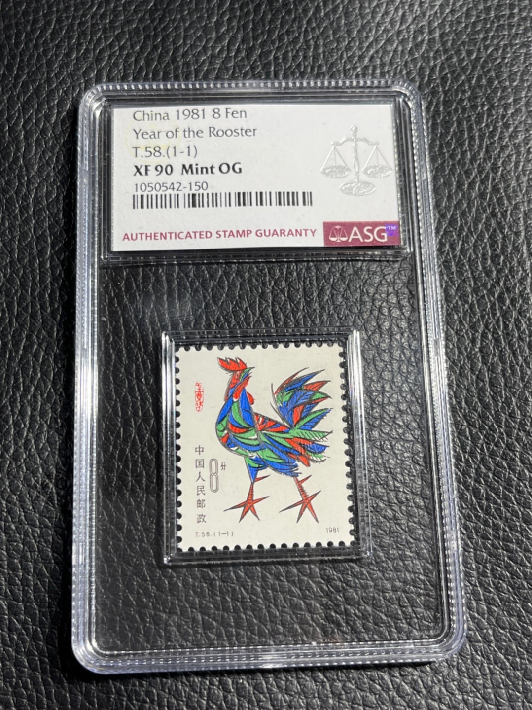 洪涛臻品批发群  精选邮票限时拍卖第一百零四期 T58一轮生肖鸡  ASG90OG  版撕绝中绝送评，最严格时期出分，严评90标准分，配套必备，买到就是赚到，喜欢不要错过！