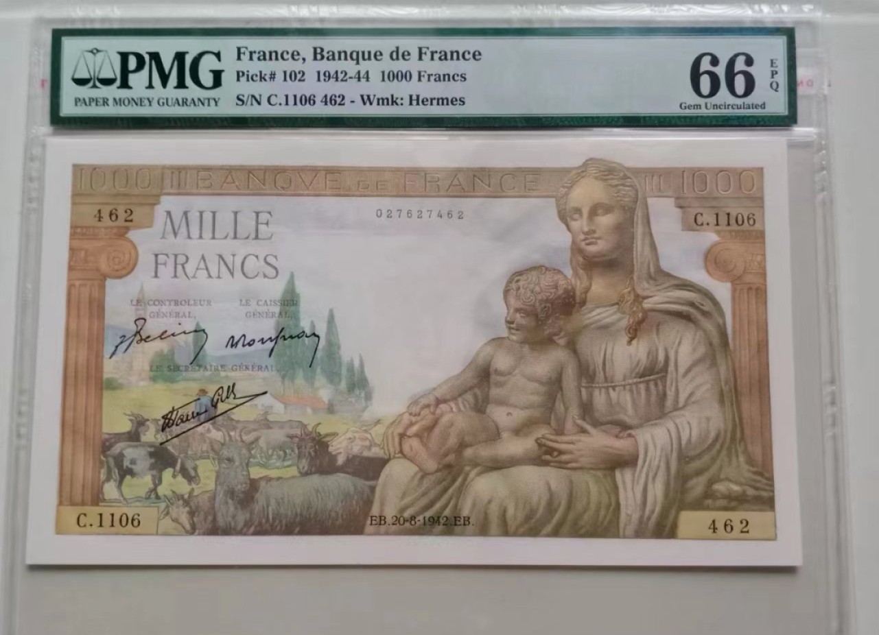 世家收藏第十八期“世界杯”号邮票钱币专场（自动截拍） 法国1942～1944年版1000法郎PMG66EPQ 墨丘利 精美