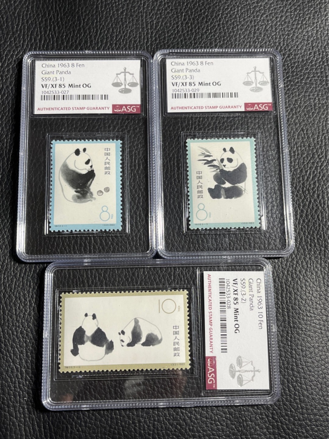洪涛臻品批发群  精选邮票限时拍卖第一百一十五期 特59熊猫★新全★ ASG 85分OG  高配版85分 老纪特人气经典套票★白胶润泽★状态一流，新票全品货非常少，白胶少之又少，能评级的资源十分有限，随着ASG评级的深入，熊猫将是最早评级资源枯竭的品种之一，注意提前捡漏上车