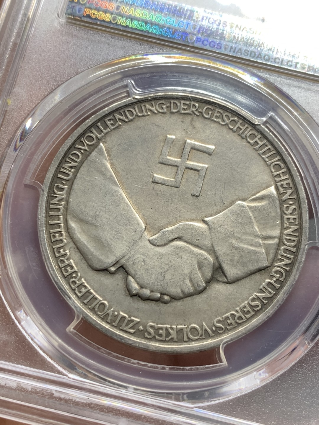 《竞宝斋》第121场-周日，周一 ，2场连拍（全场包邮） PCGS-SP62 德国 1934年 兴登堡魂归英灵殿银章 少见的德三银章 值得收藏