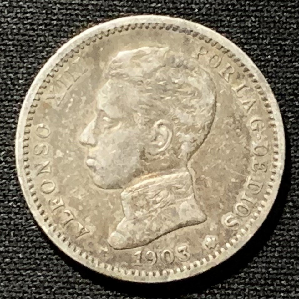 紫瑗钱币——第244期拍卖 西班牙 1903年 阿方索十三世 少年头 1比塞塔 5克 0.835银