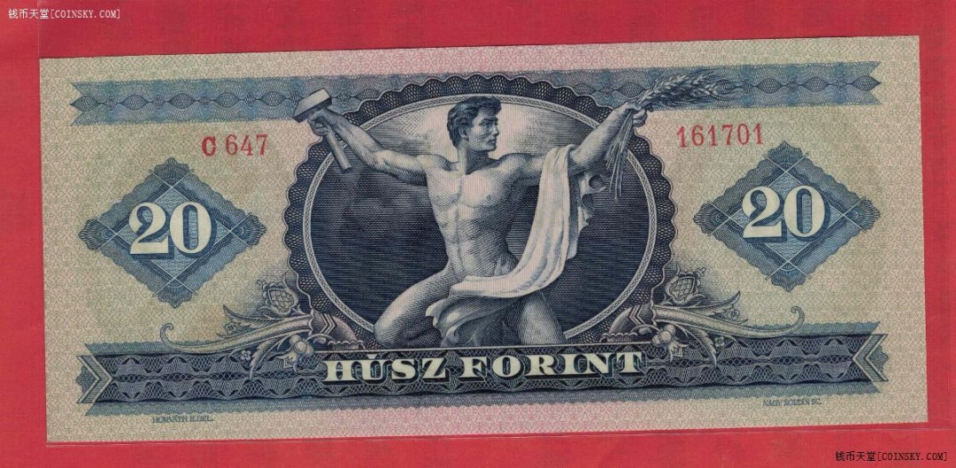 匈牙利1969年20福林 欧洲纸币 实物图 UNC