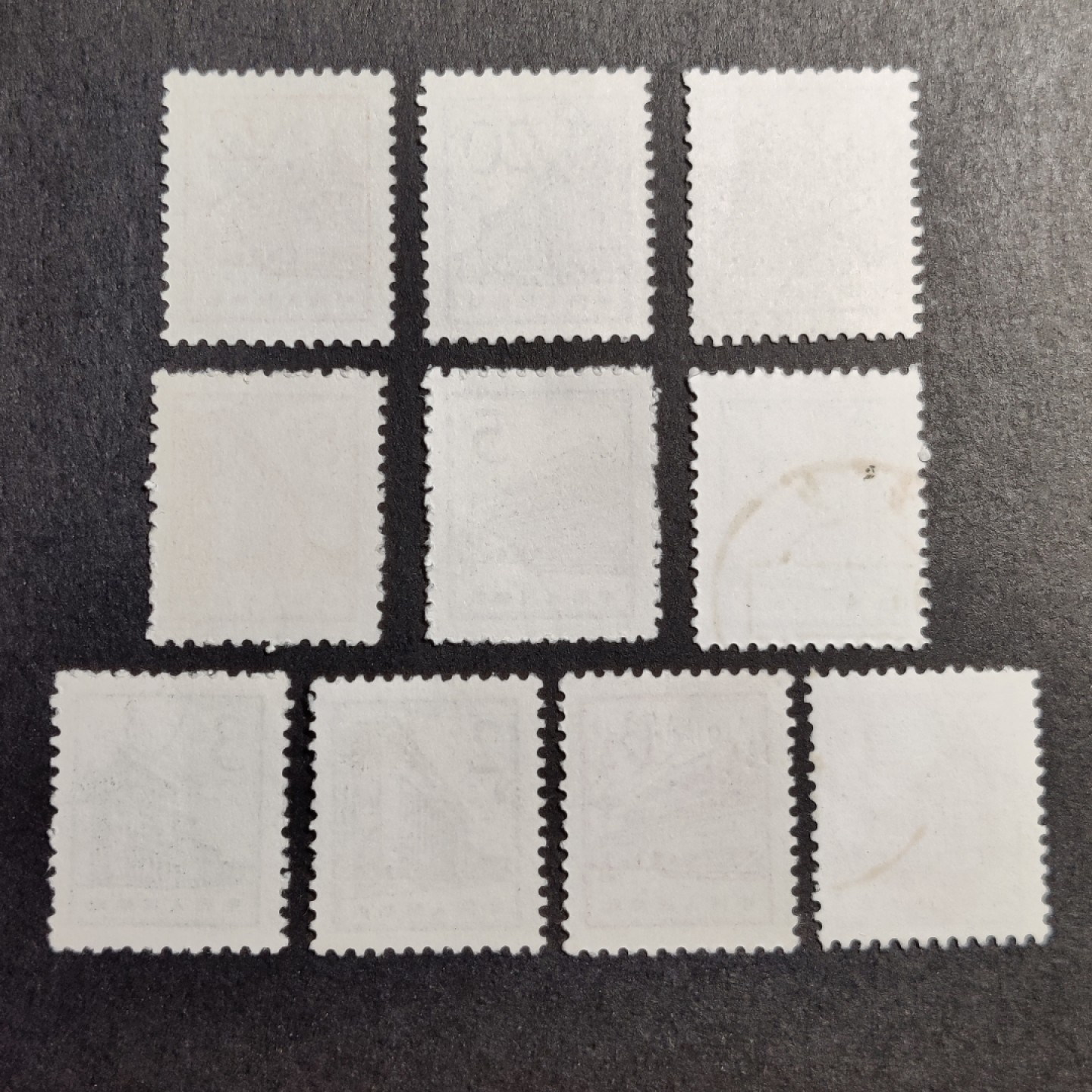 洪涛臻品批发群  精选邮票限时拍卖第一百零五期 普13 天安门、历史博物馆等盖销票