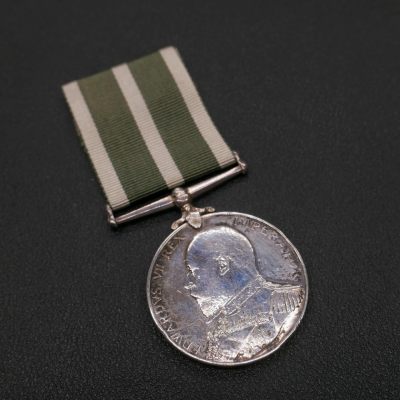 勋章奖章交易所12月10日拍卖 - 英国海军预备役长期服役奖章，银质，授予福特，送电子档案