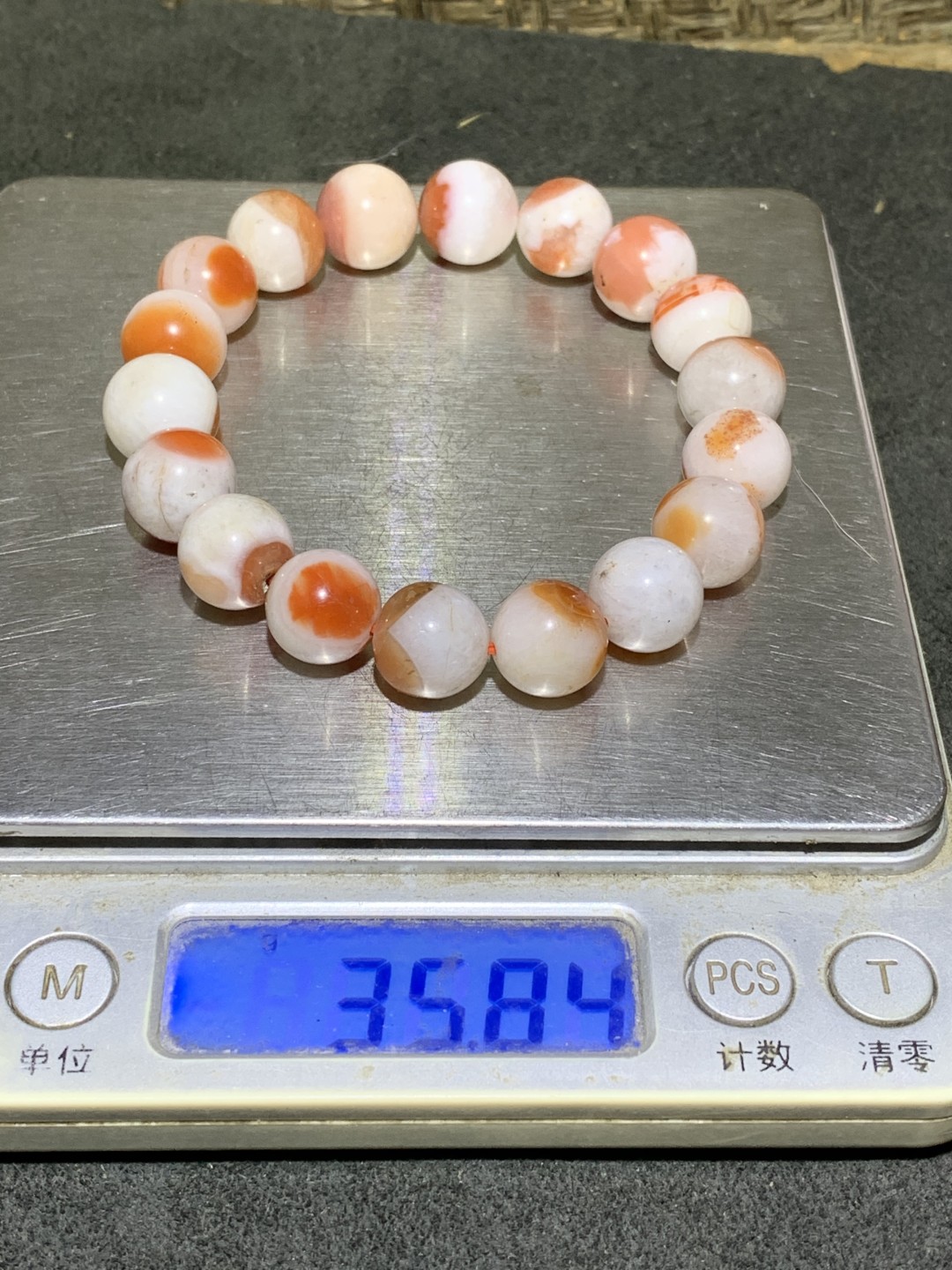 精美保山南红玛瑙红白双色通货手串一条，