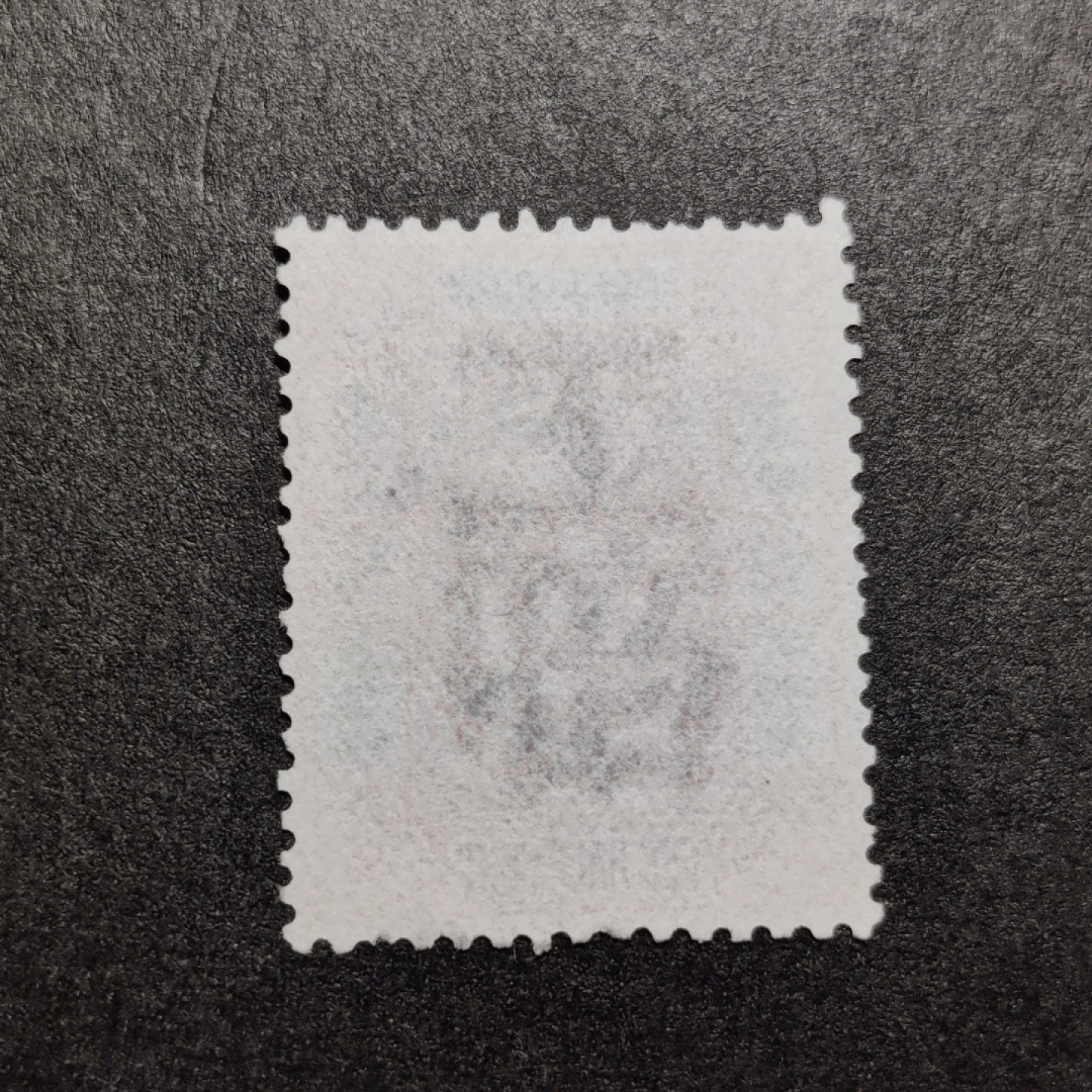 洪涛臻品批发群  精选邮票限时拍卖第一百零五期