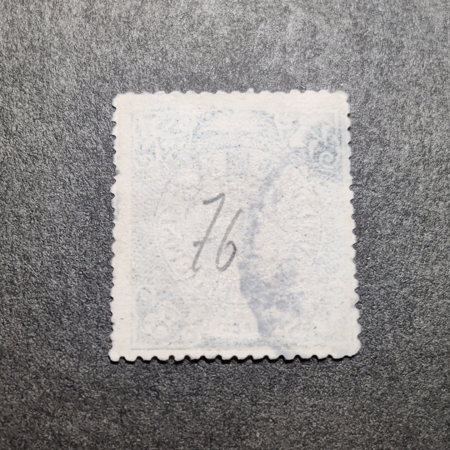 洪涛臻品批发群  精选邮票限时拍卖第一百零五期 大清龙票, 3分(邮商收购价见图2—非批发出售价，更非零售价！)。百年老邮票, 难免有瑕疵, 入手文物级邮票的机会！