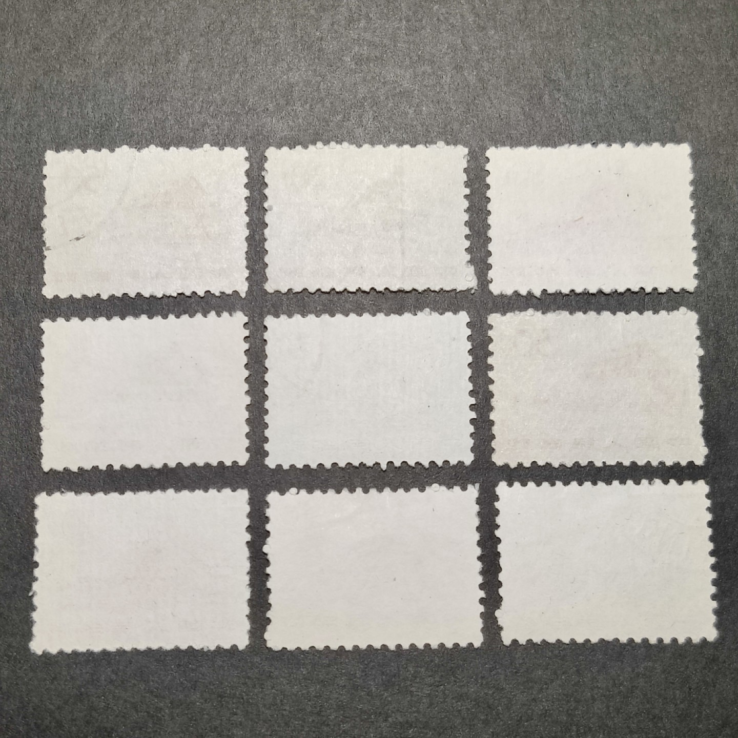 洪涛臻品批发群  精选邮票限时拍卖第一百零五期 普11 左上+右上顺戳 两组 面艳票挺