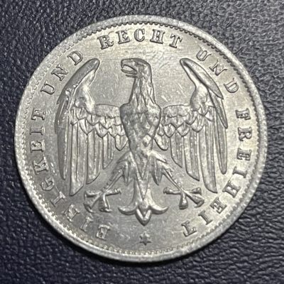外国硬币0元起拍（40） - 1923德国500马克铝币