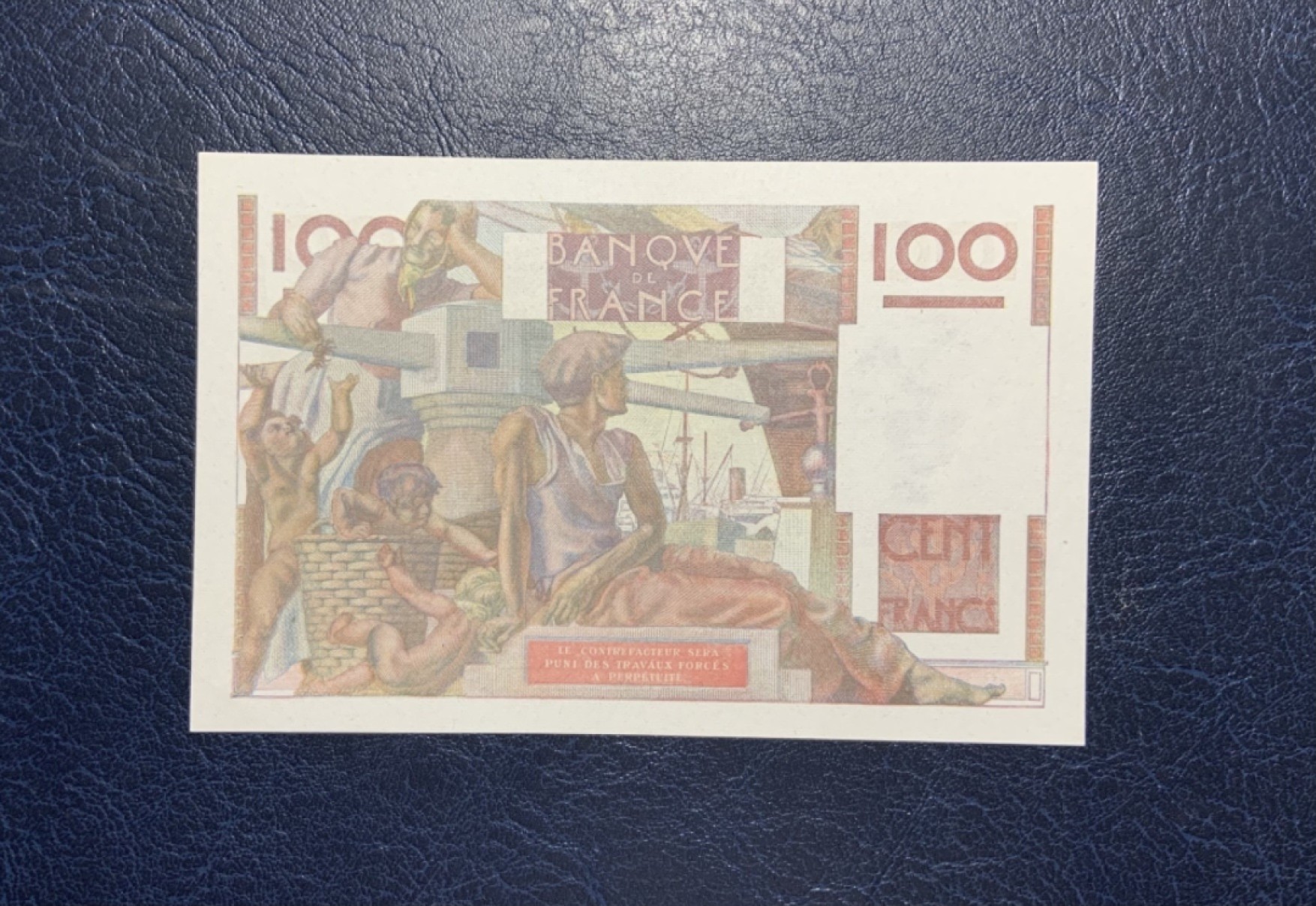 收藏联盟Quantum Auction 第215期拍卖 法国1950年100法郎 品相AU 无针孔