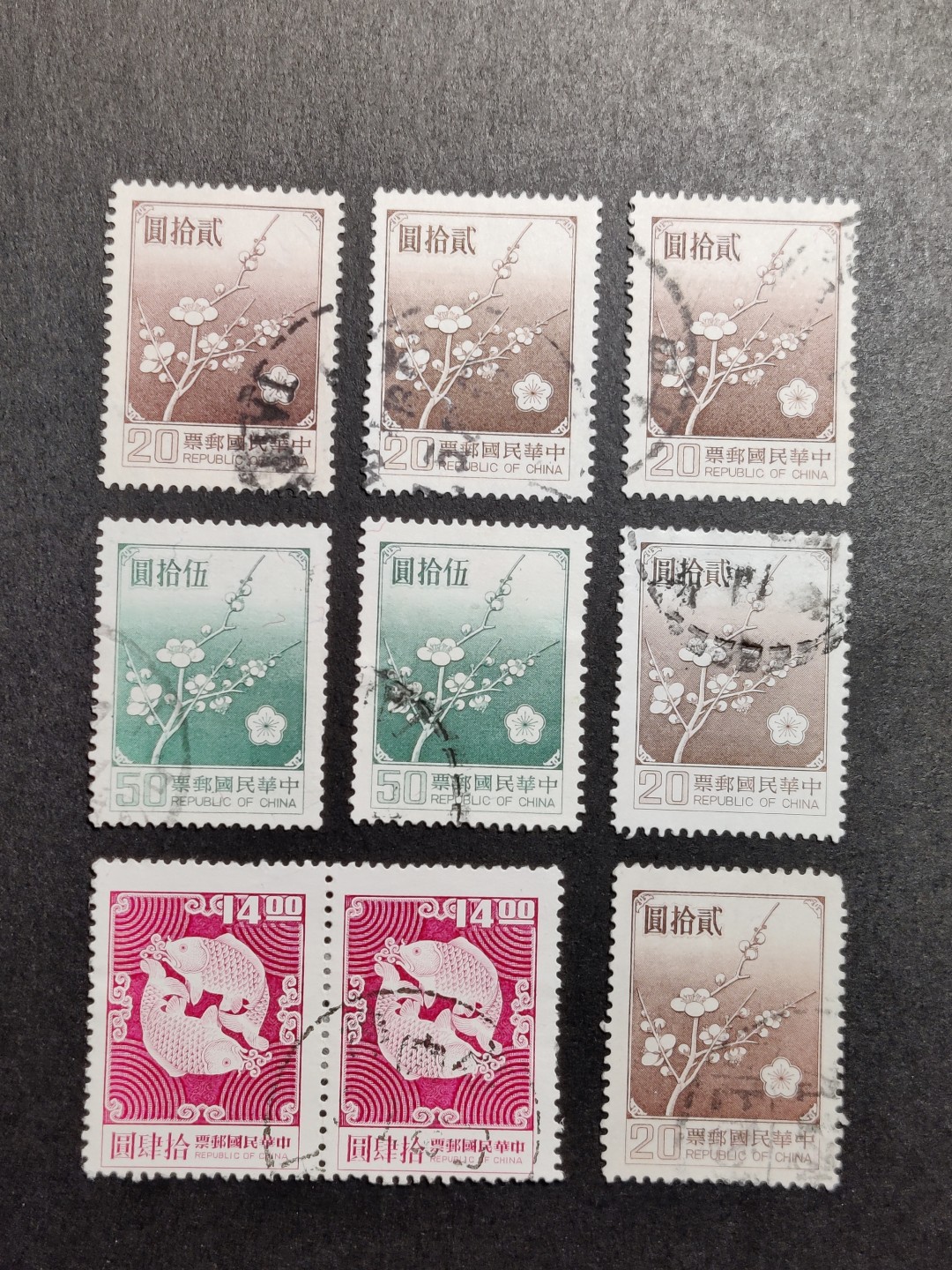 洪涛臻品批发群  精选邮票限时拍卖第一百零五期 国花一组 及双鲤中的缺票14元面值双联 信销上品