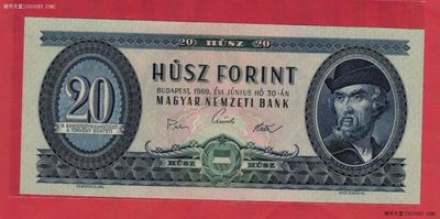 匈牙利1969年20福林 欧洲纸币 实物图 UNC - 匈牙利1969年20福林 欧洲纸币 实物图 UNC