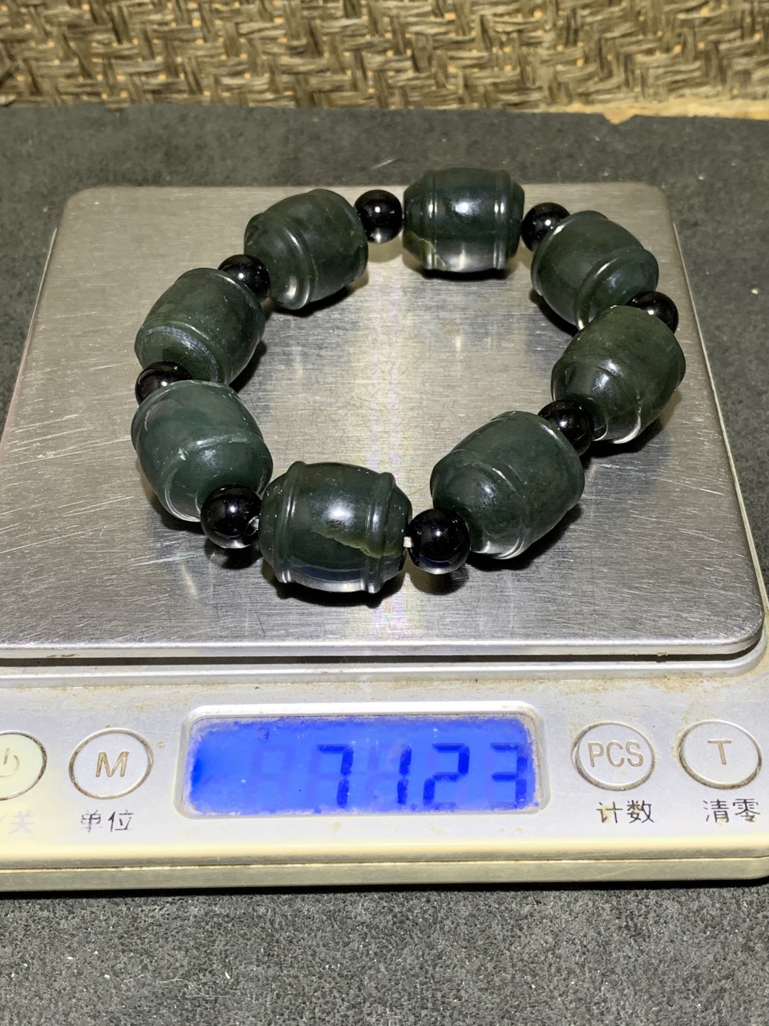 天然新疆和田青玉通货手串一条