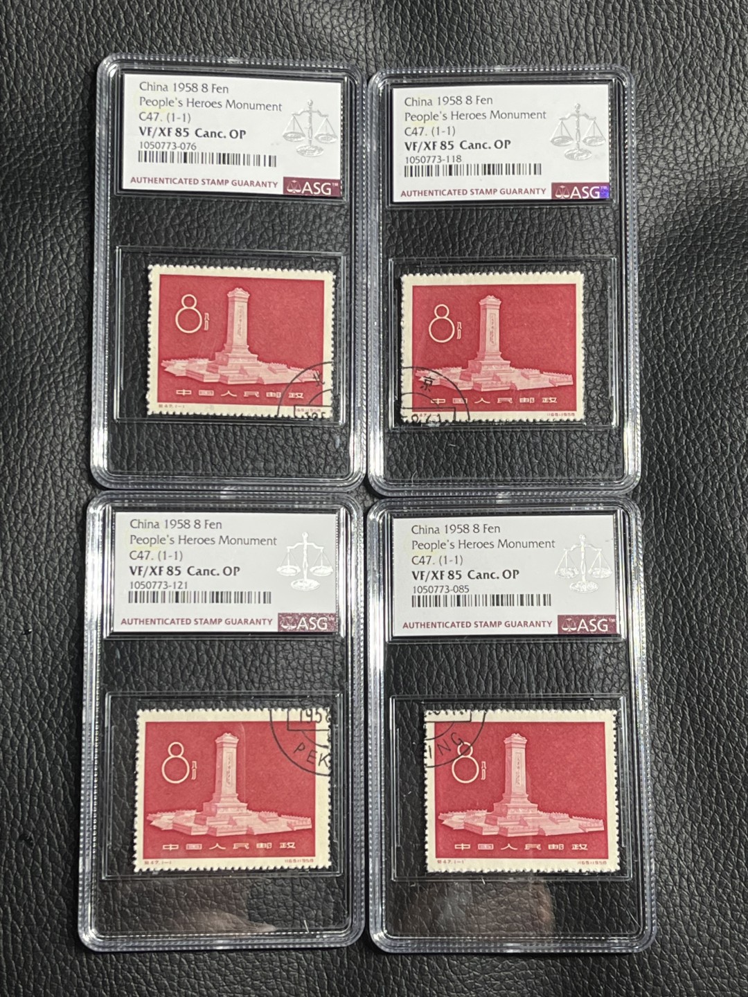 洪涛臻品批发群  精选邮票限时拍卖第一百零五期 纪47纪念碑 ★全戳四拼图★盖销✦精品钢戳✦ ASG85OP  四枚拼成一个全戳，一次凑齐，省的东拼西凑浪费精力。热门品种，最流行的玩法，最严格时期出分，票状态极佳，红色题材，之前群里都是漏价出，别的群钢戳价格比较靠谱。随时售缺，喜欢不要错过