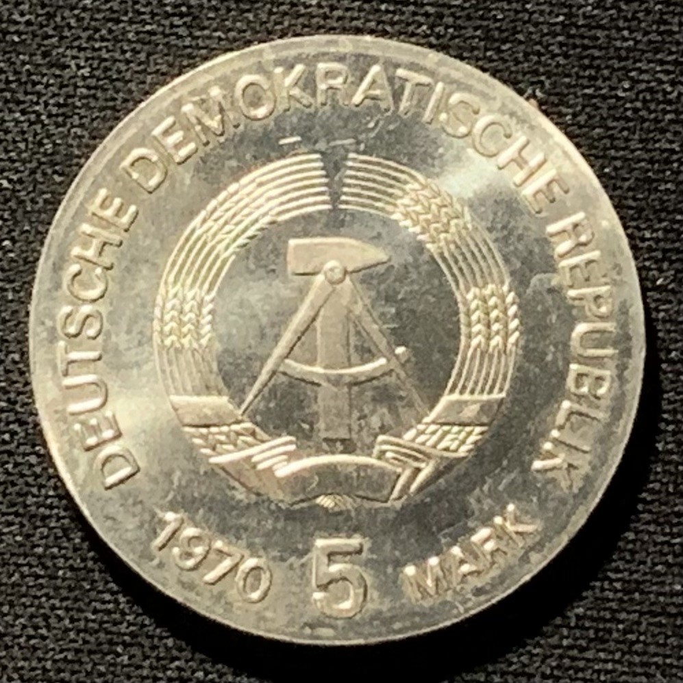 紫瑗钱币——第244期拍卖 民主德国 1970年 物理学家 伦琴诞辰125周年 5马克 纪念币 UNC