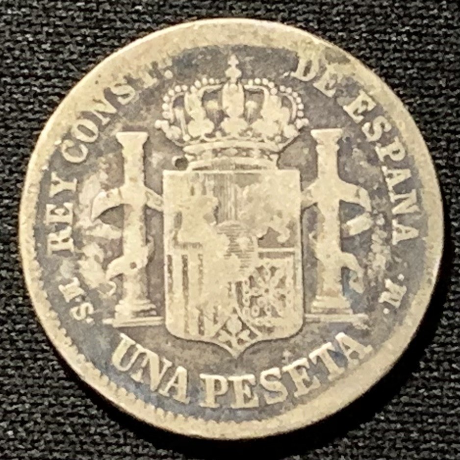 紫瑗钱币——第244期拍卖 西班牙 1883年 阿方索十二世 1比塞塔 5克 0.835银