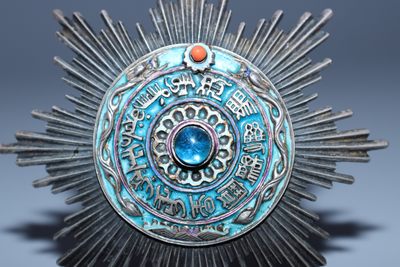 中国徽章发展（精品拍卖） - 三等第三双龙宝星勋章