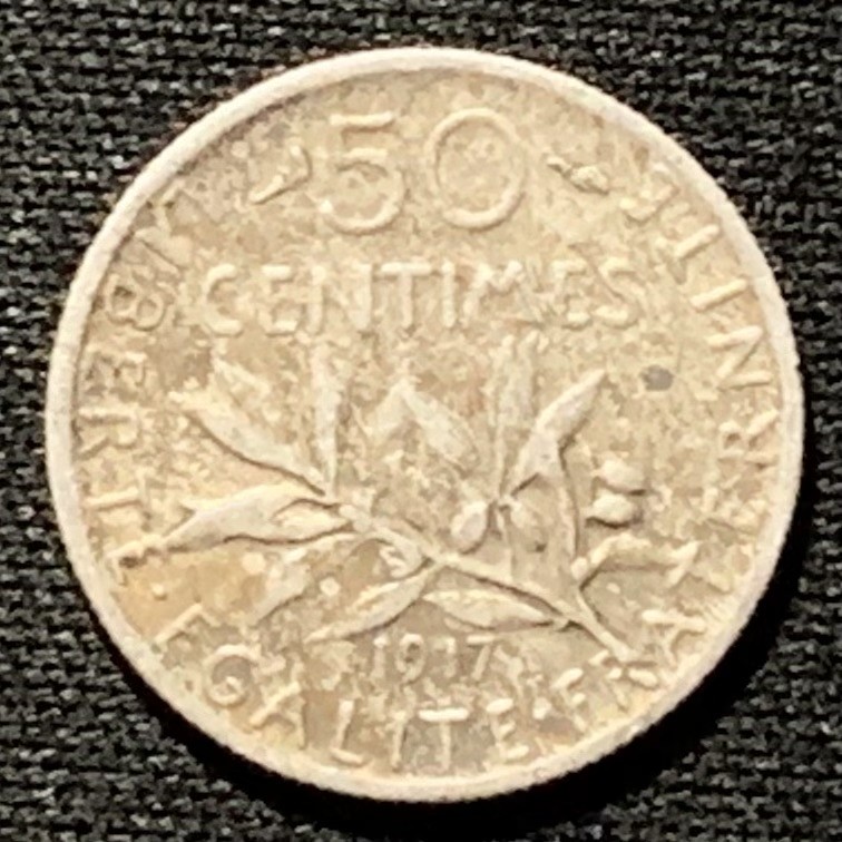 紫瑗钱币——第244期拍卖 法国 1917年 播种女神 50分 2.5克 0.835银