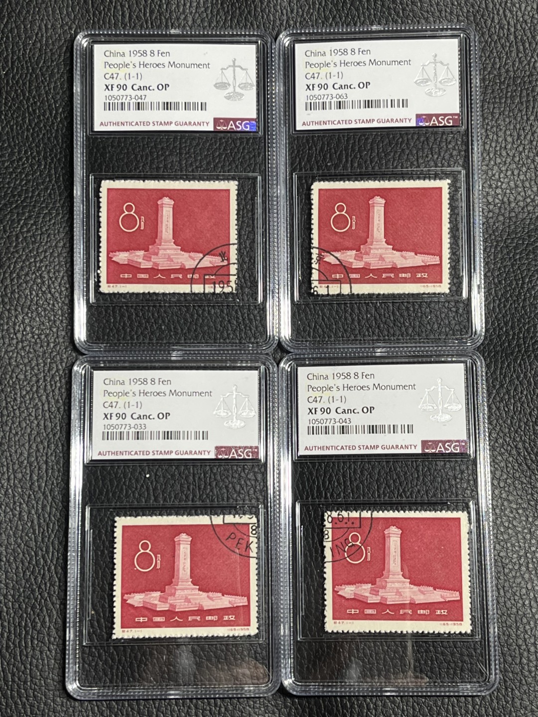 洪涛臻品批发群  精选邮票限时拍卖第一百零五期 纪47纪念碑 ★全戳四拼图★盖销✦精品钢戳✦ ASG90OP  四枚拼成一个全戳，一次凑齐，省的东拼西凑浪费精力。热门品种，最流行的玩法，最严格时期出分，票状态极佳，红色题材，之前群里都是漏价出，别的群钢戳价格比较靠谱。随时售缺，喜欢不要错过