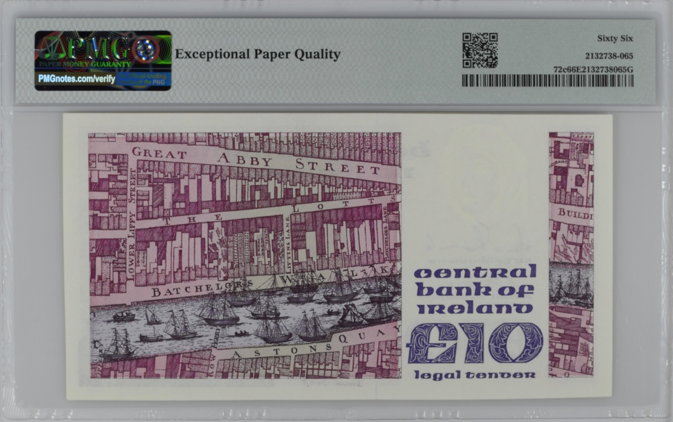 《张总收藏》83期——外币精品 爱尔兰10镑 PMG66E 尾8号码不错 1990年 B序列 爱尔兰作家乔纳森·斯威夫特 