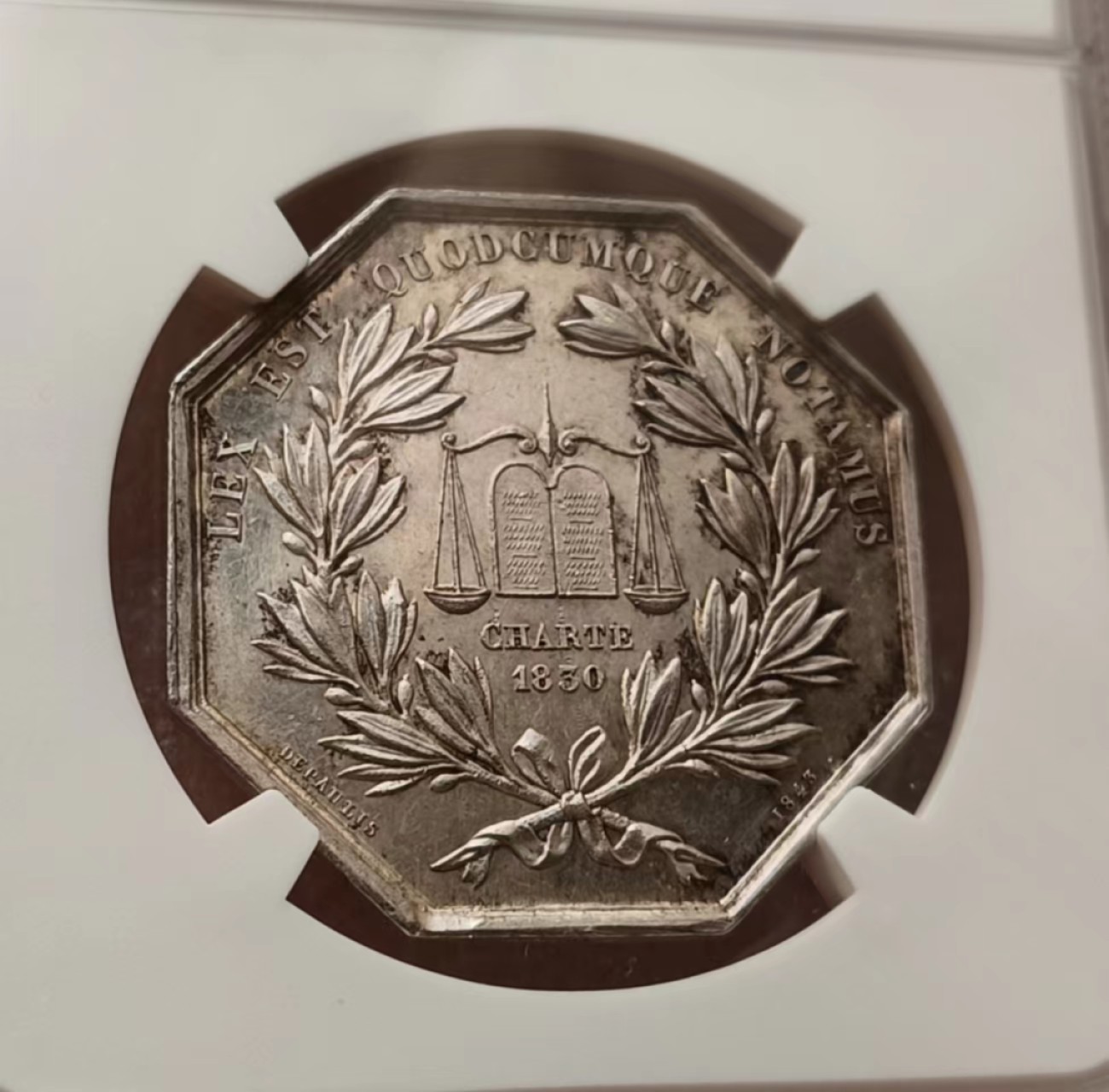 瓶子🏺第69期拍卖会 法国1842年