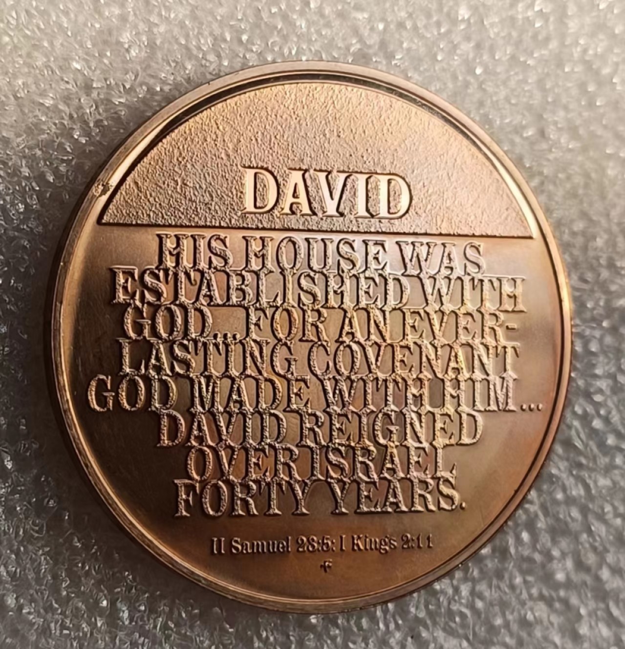 瓶子🏺第69期拍卖会 精制古代传奇铜章4枚套38毫米24克每枚