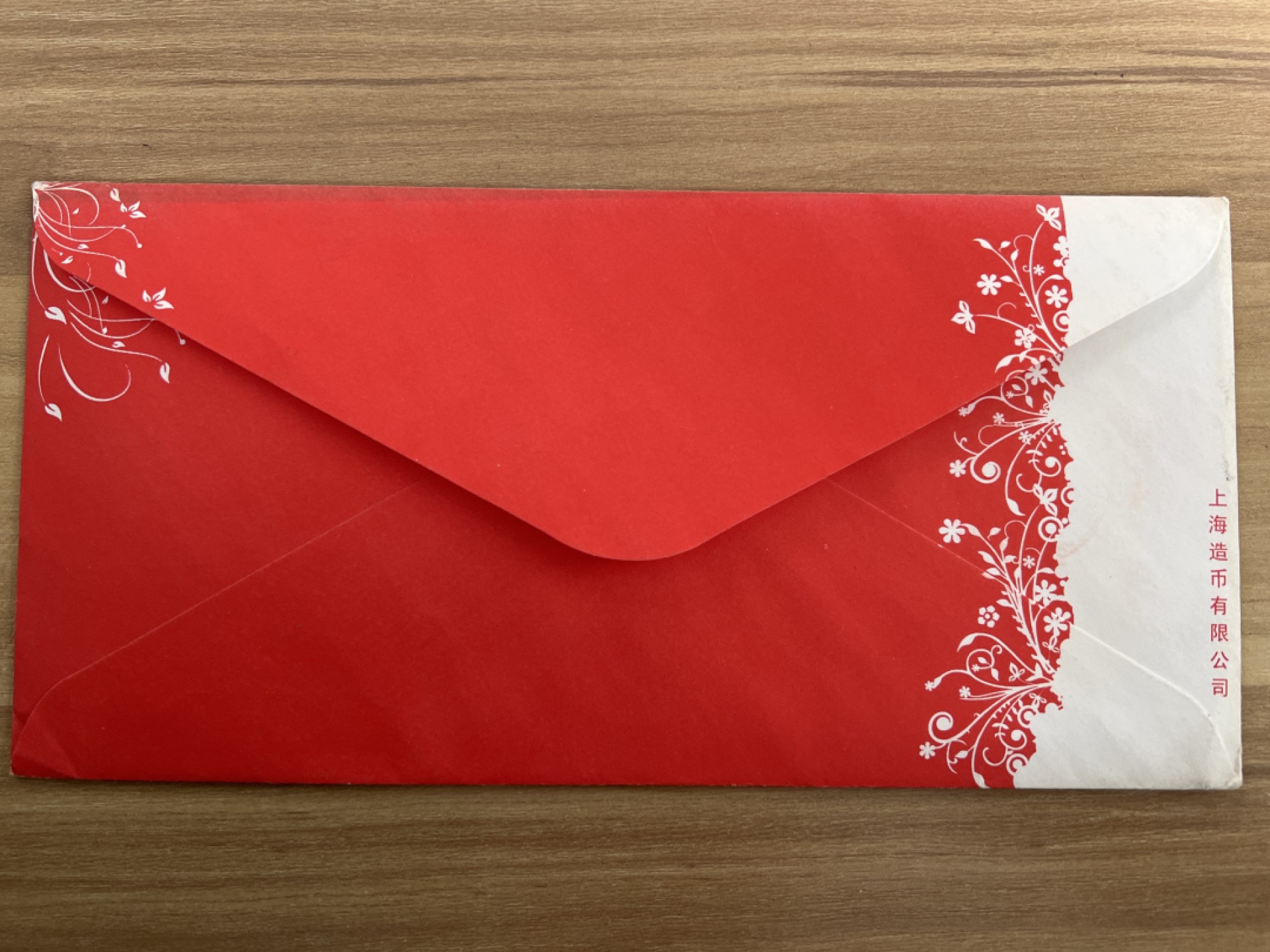 泡泡堂第170期  世界硬币专场（无押金，无佣金，捡漏，全场20包邮，偏远地区除外） 虎年纪念币