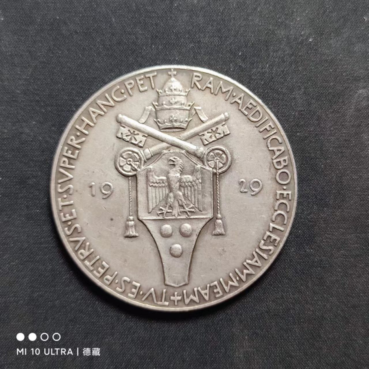 【德藏】世界纪念章专场拍卖