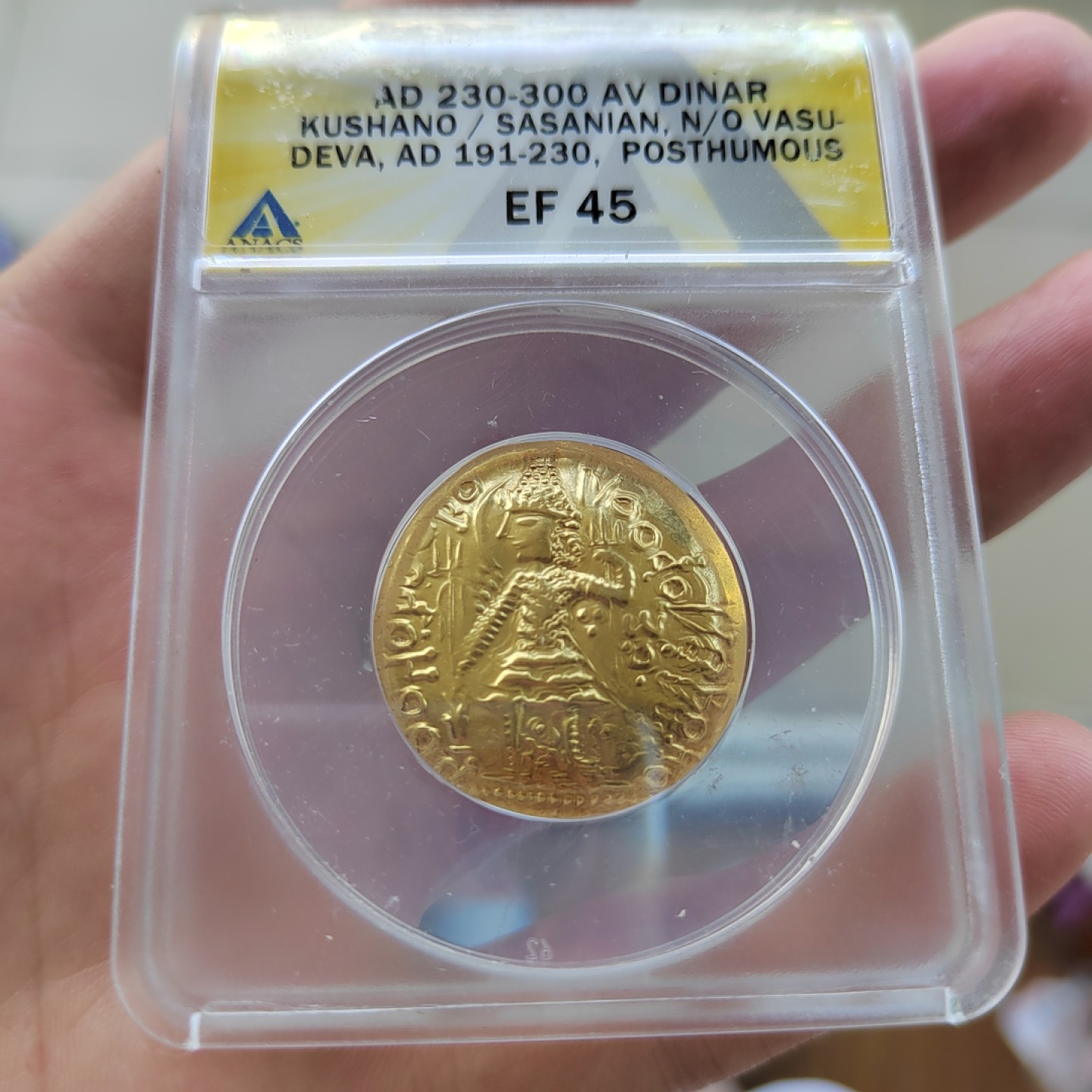 王之爱好～西方古币 贵霜金币