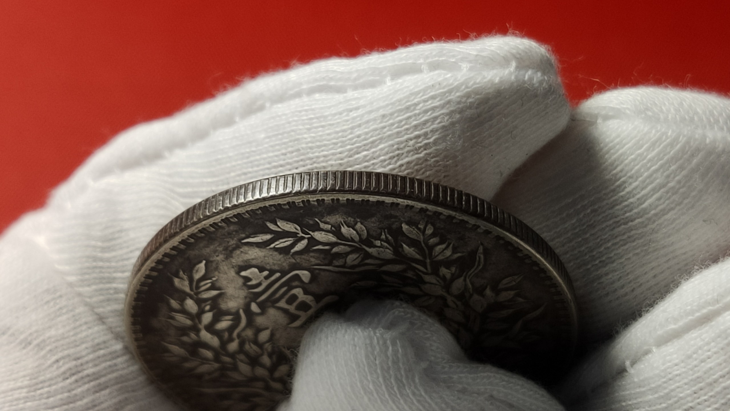 裸币专场 袁大头一枚！！ 