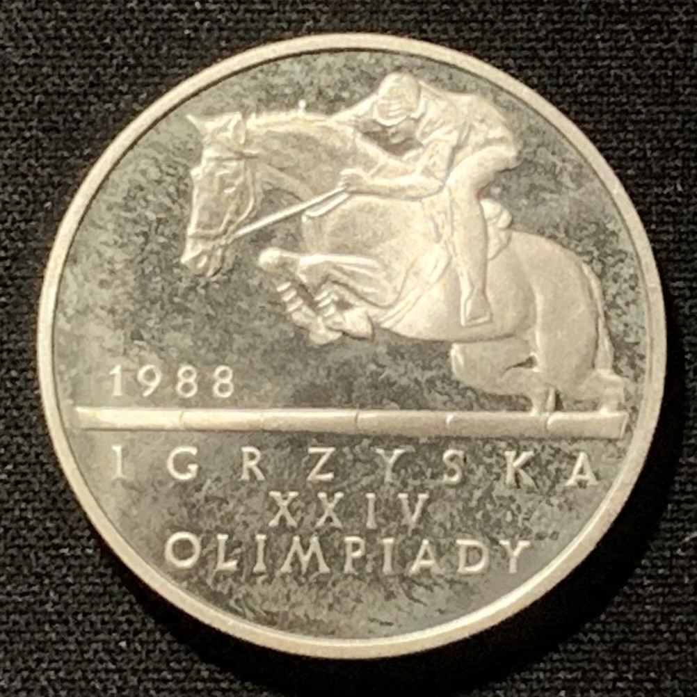紫瑗钱币——第267期拍卖 波兰 1987年 汉城奥运会 马术 500兹罗提 16.5克 0.75银 精制