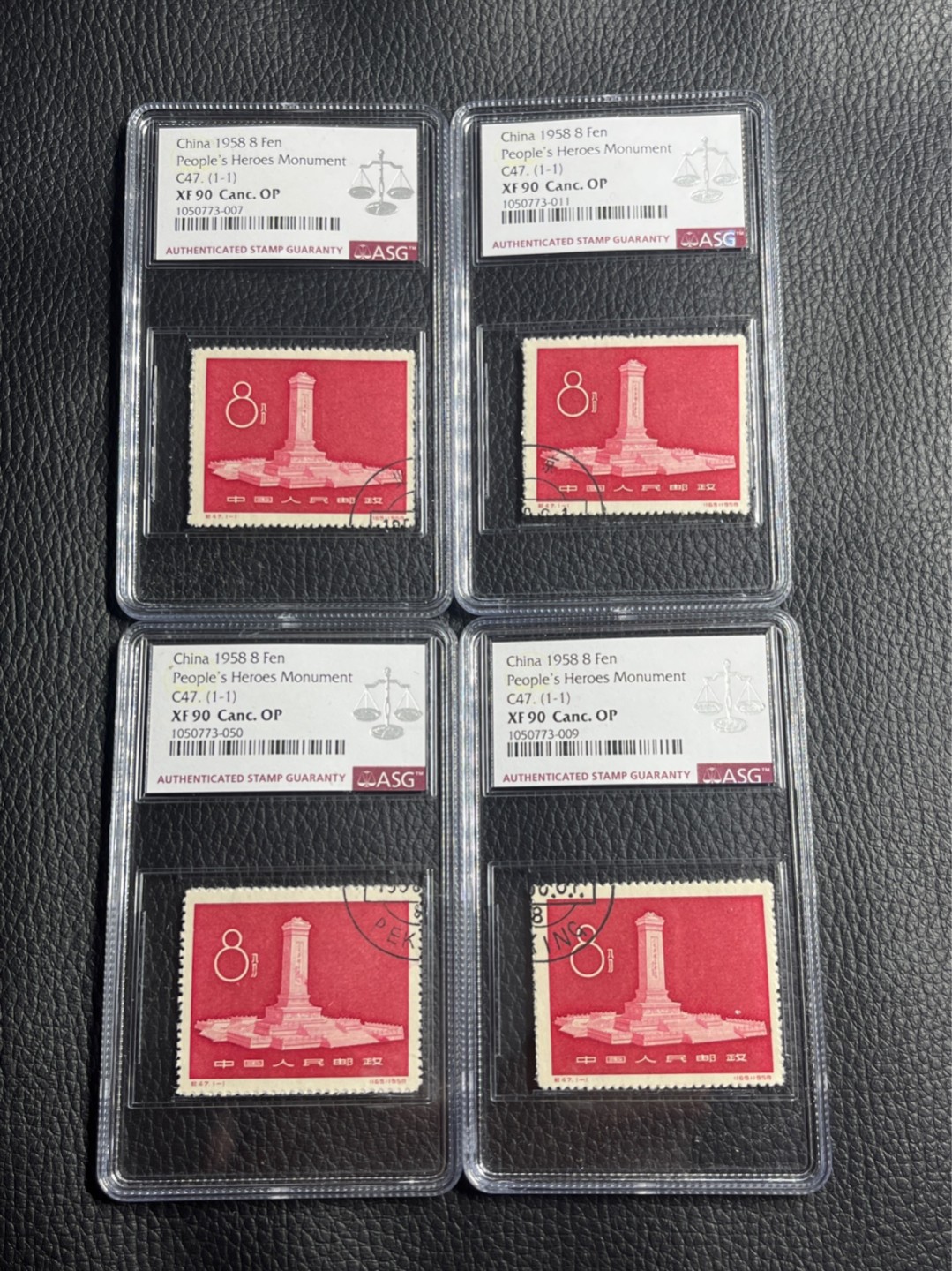 洪涛臻品批发群  精选邮票限时拍卖第一百零六期 纪47纪念碑 ★全戳四拼图★盖销✦精品钢戳✦ ASG90OP  四枚拼成一个全戳，一次凑齐，省的东拼西凑浪费精力。热门品种，最流行的玩法，最严格时期出分，票状态极佳，红色题材，之前群里都是漏价出，别的群钢戳价格比较靠谱。随时售缺，喜欢不要错过