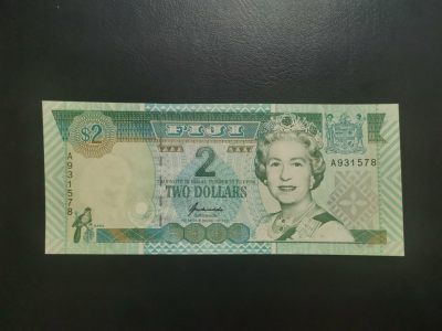 斐济2元 1996年初版首发A（单冠）全新UNC - 斐济2元 1996年初版首发A（单冠）全新UNC