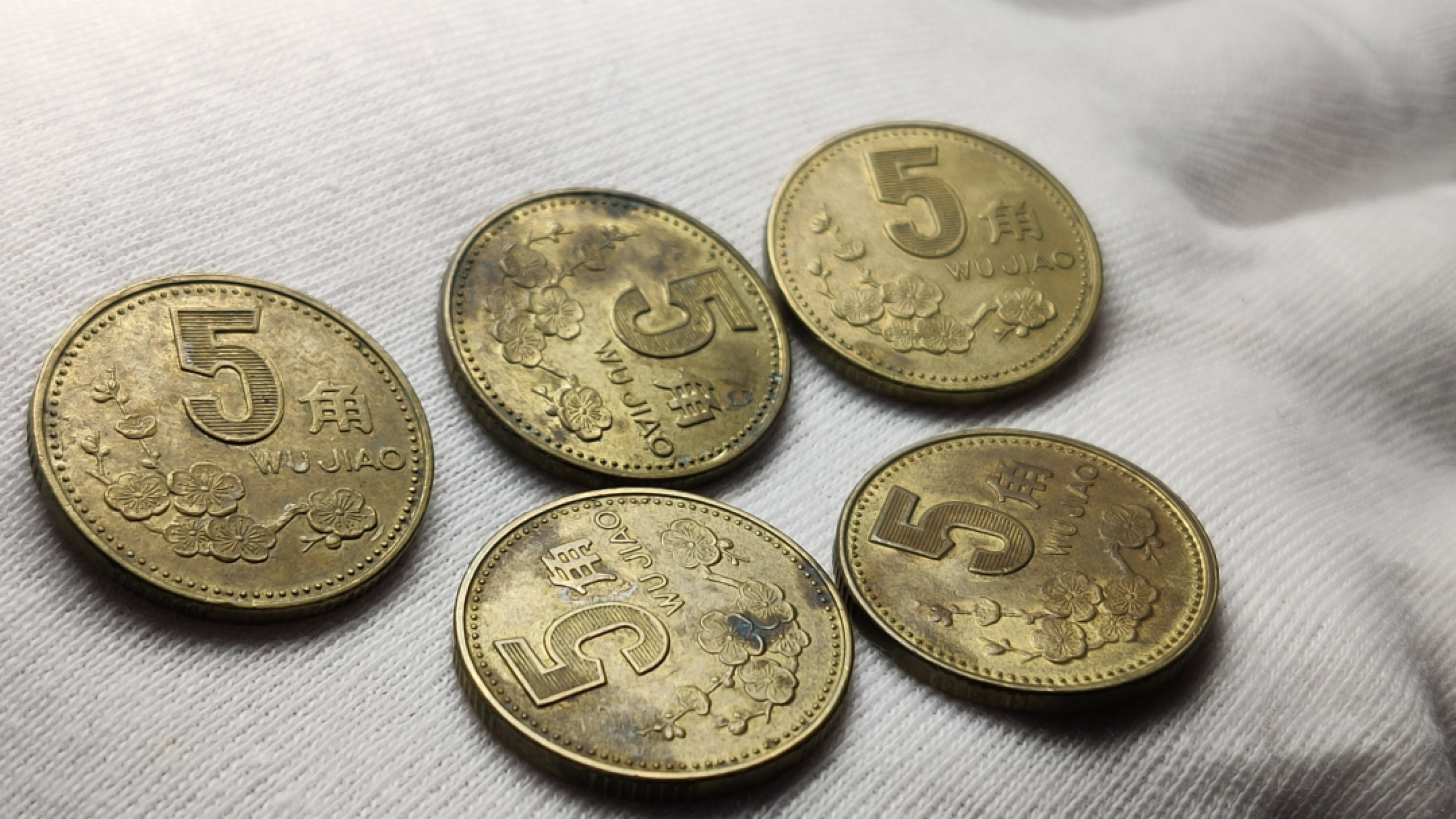 民国印放漏专场 梅花五角5枚！！