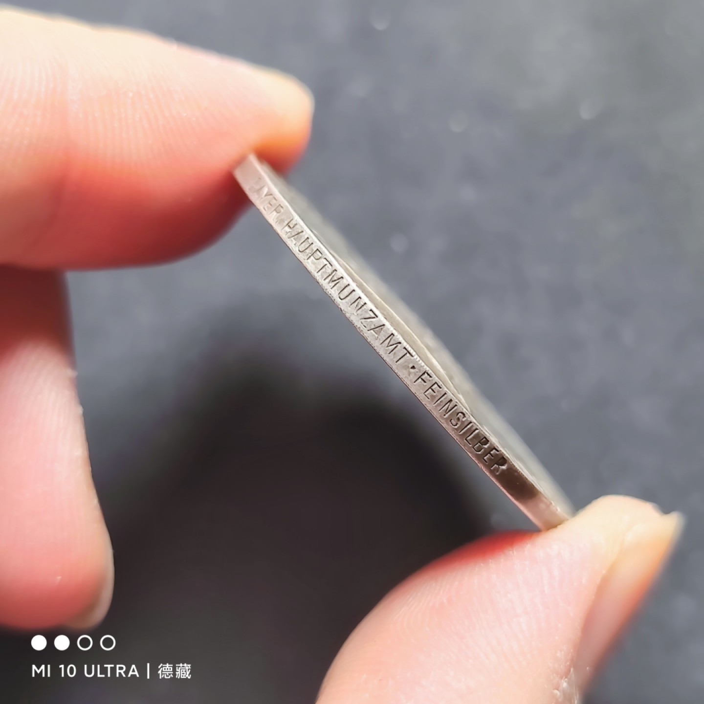 【德藏】世界纪念章专场拍卖