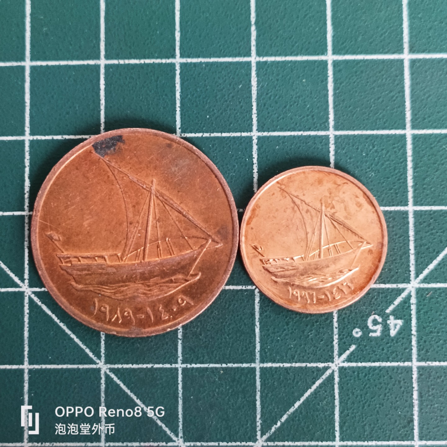 泡泡堂微拍第四十五幕硬币捡漏专场👿👿，零佣金，零押金，累计满二十元包邮 阿联酋大小船