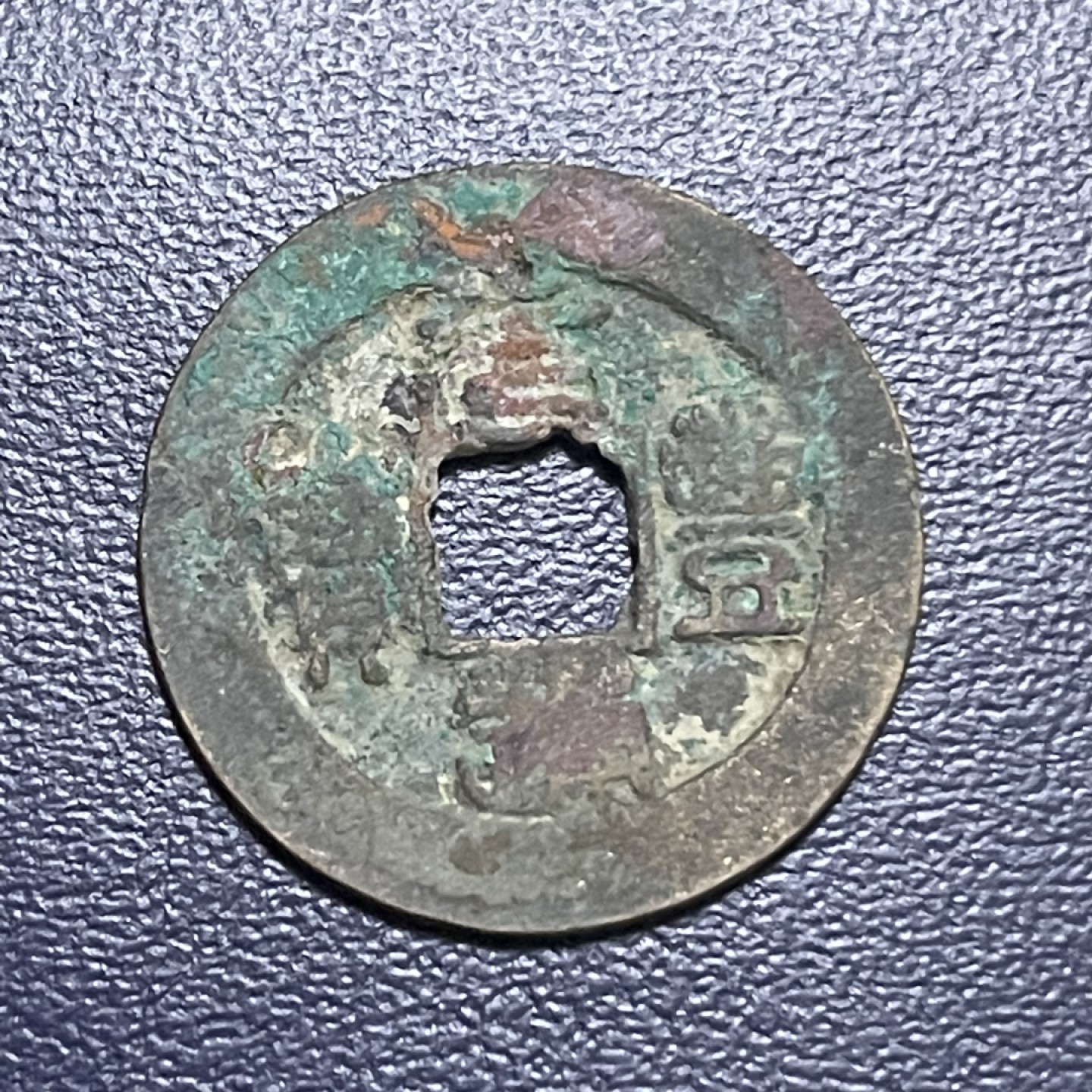 外国硬币0元起拍（40） 。