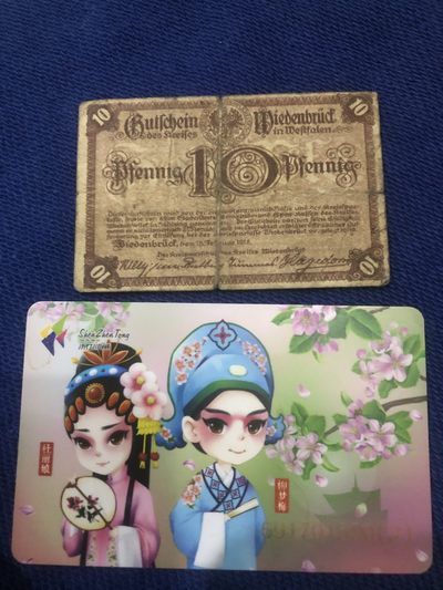 【保诚微拍：本周二三四六拍】第46期 2022-12-7 20:00【德国紧急时期纸币】【包挂号】【佣金:3.99元/件】本场144件 - 【纸币】【德国紧急时期纸币】#904 1918年10芬妮