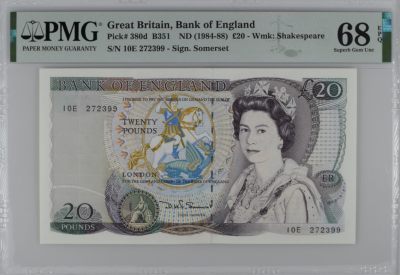 《张总收藏》83期——外币精品 - 英格兰20镑 PMG68E D序列 无4双尾99 冠军分