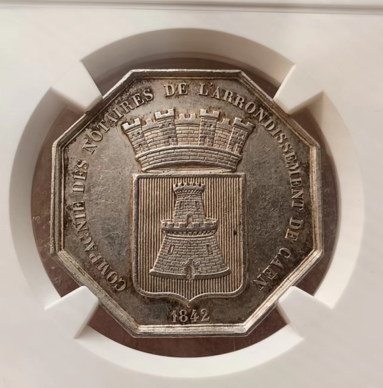 瓶子🏺第69期拍卖会 法国1842年