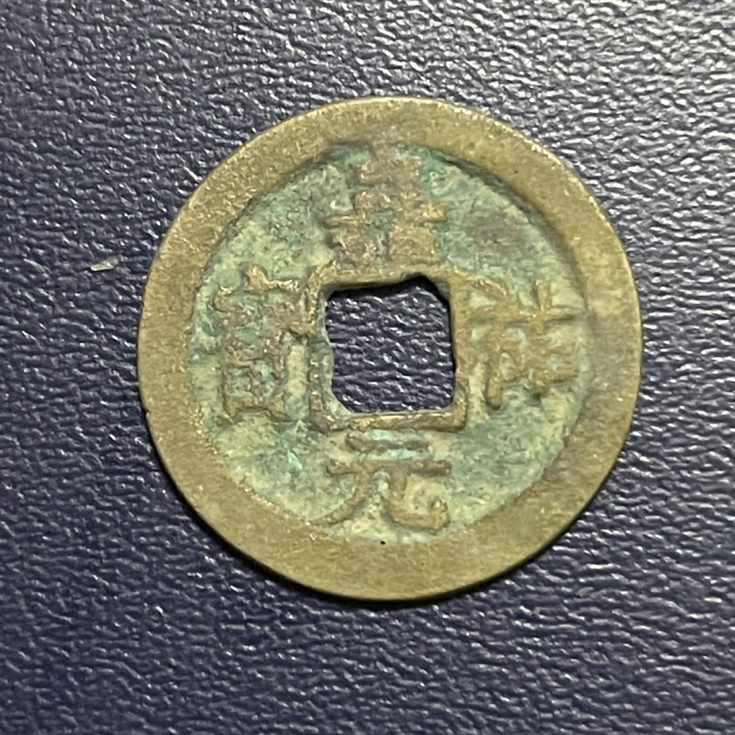 外国硬币0元起拍（40） 。