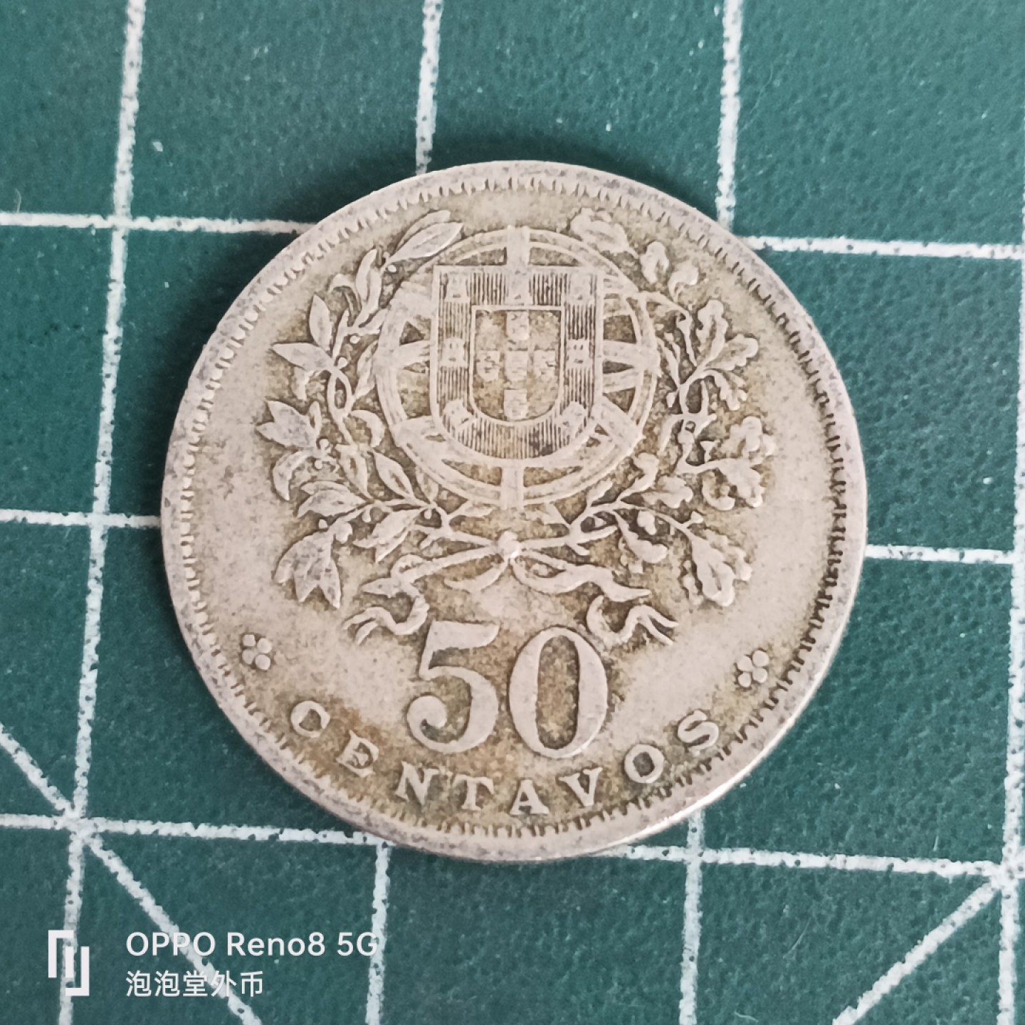 泡泡堂微拍第四十五幕硬币捡漏专场👿👿，零佣金，零押金，累计满二十元包邮 葡萄牙美女50分。