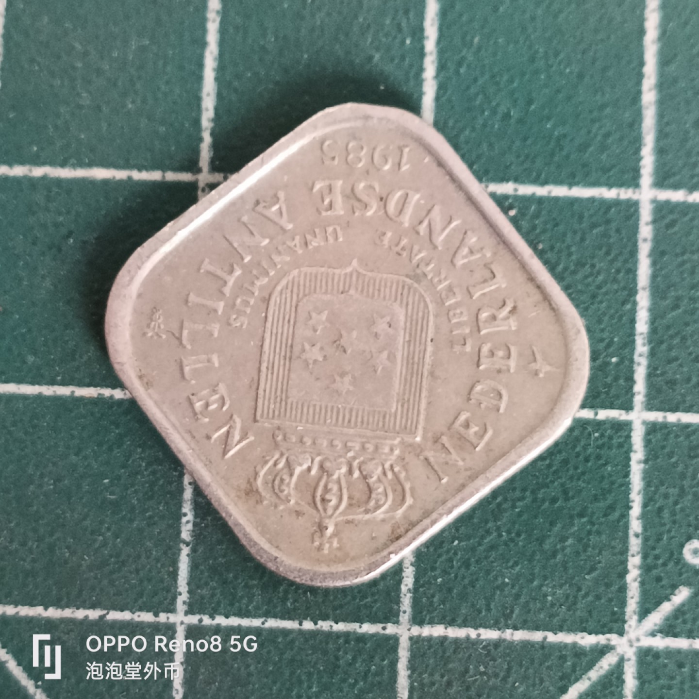 泡泡堂微拍第四十五幕硬币捡漏专场👿👿，零佣金，零押金，累计满二十元包邮 安德列斯五分。