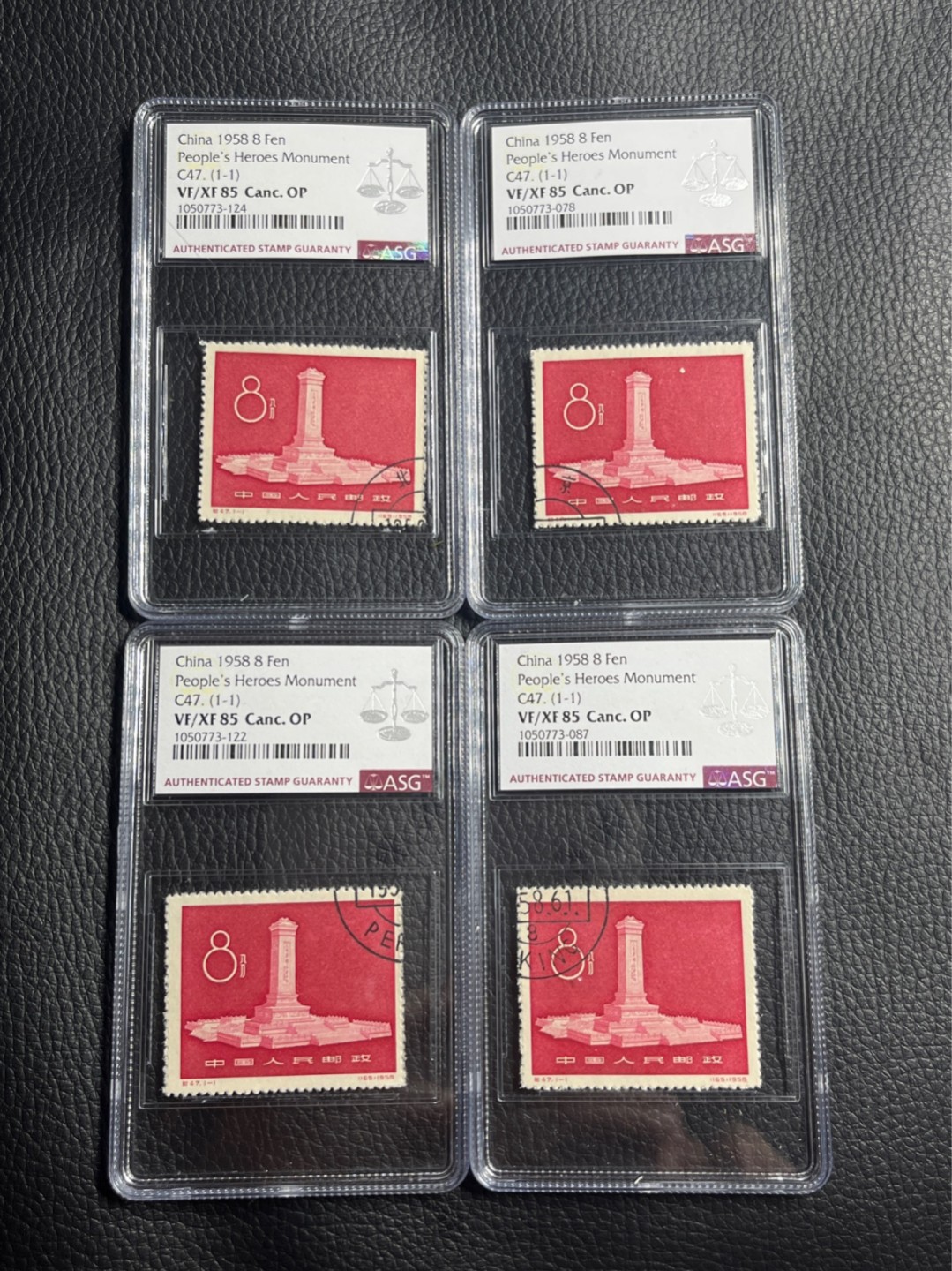 洪涛臻品批发群  精选邮票限时拍卖第一百零六期 纪47纪念碑 ★全戳四拼图★盖销✦精品钢戳✦ ASG85OP  四枚拼成一个全戳，一次凑齐，省的东拼西凑浪费精力。热门品种，最流行的玩法，最严格时期出分，票状态极佳，红色题材，之前群里都是漏价出，别的群钢戳价格比较靠谱。随时售缺，喜欢不要错过