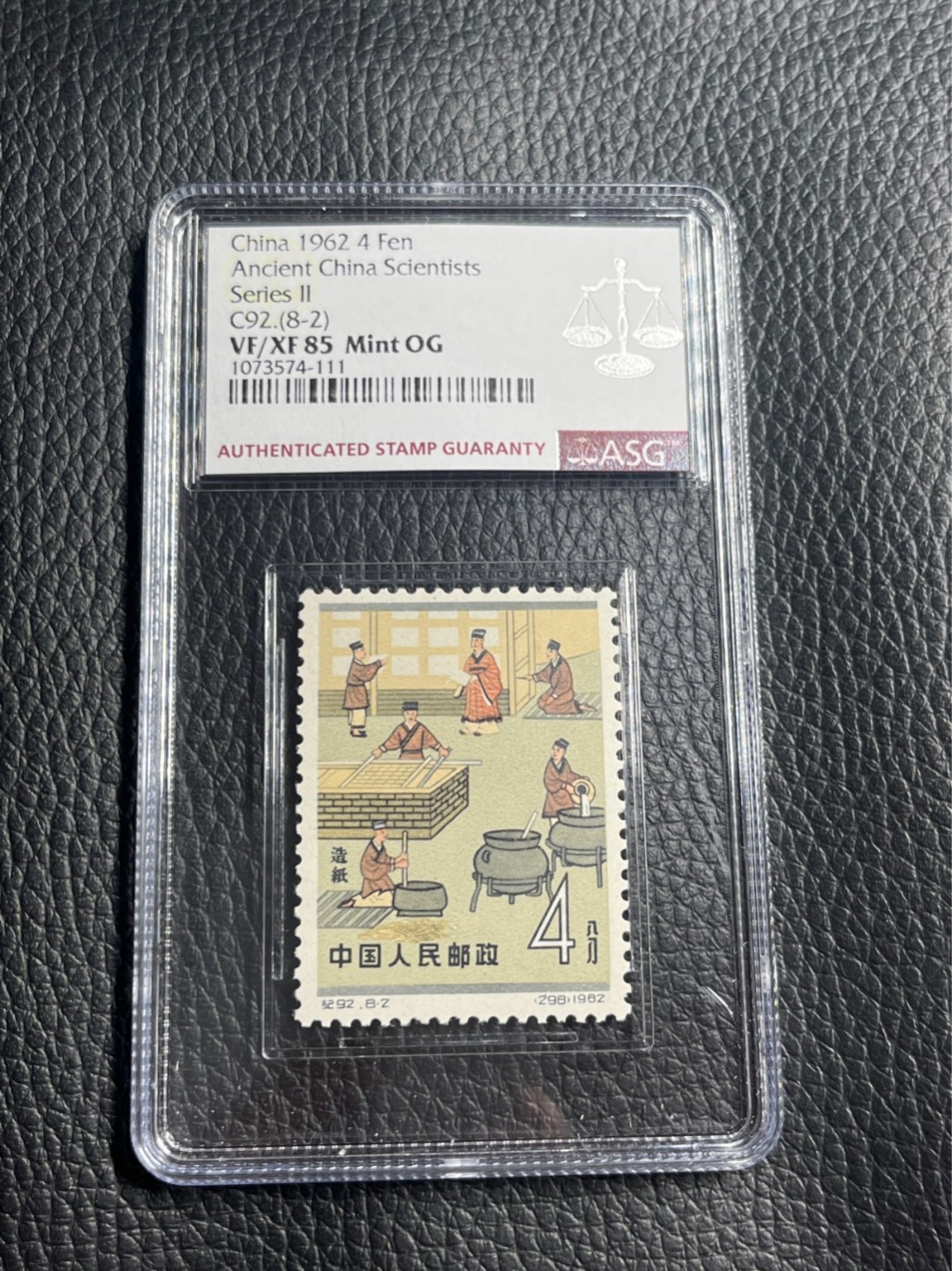 洪涛臻品批发群  精选邮票限时拍卖第一百零八期 纪92古科 新  8-2  ASG85分OG  107最严格出分，无明显瑕疵，精品人气票，配套必备，喜欢不要错过