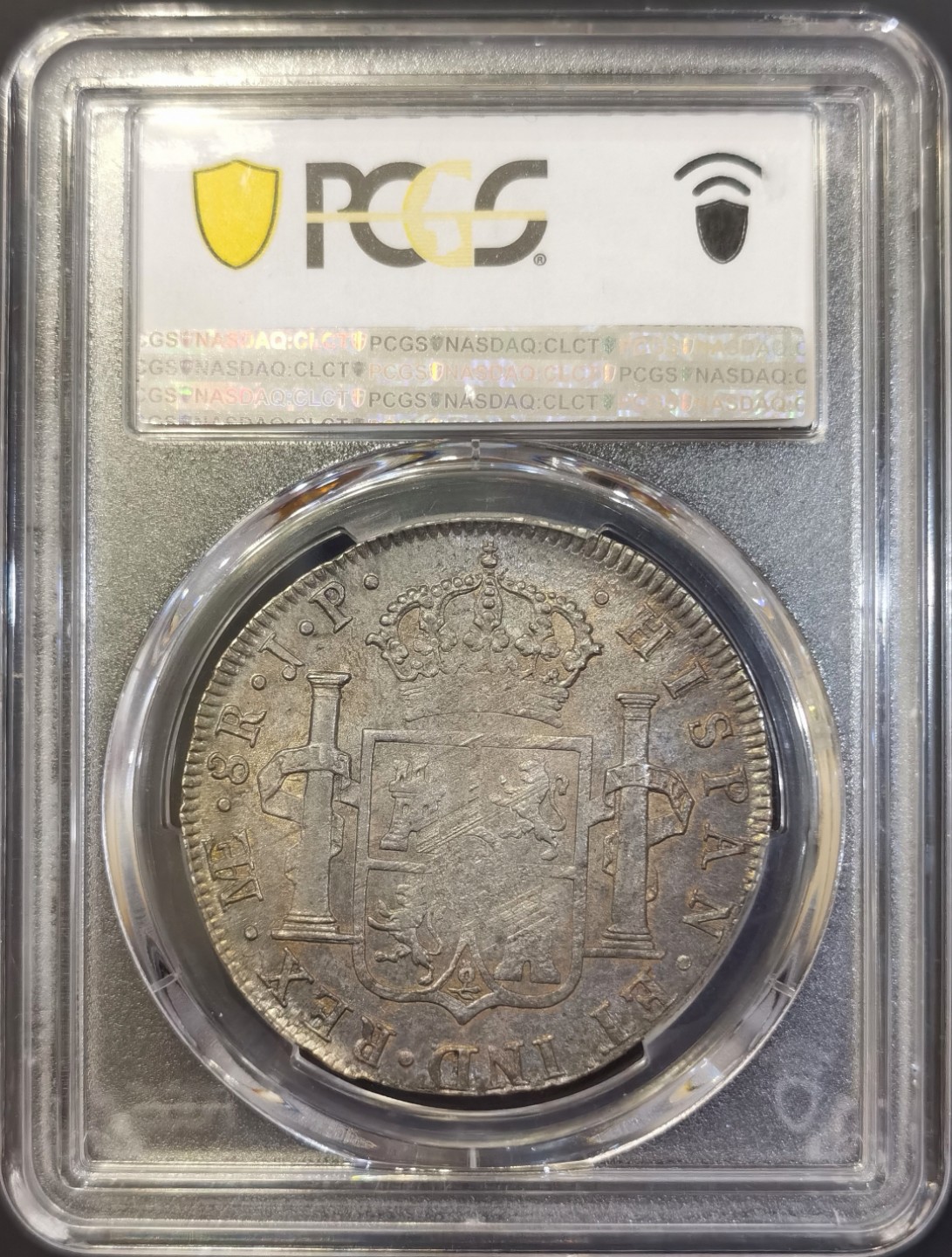 博洋堂世界钱币拍卖第008期（全场包邮） PCGS MS62 西属秘鲁1809年费七洋葱头双柱8R，少见臆想版头像，PCGS冠军分