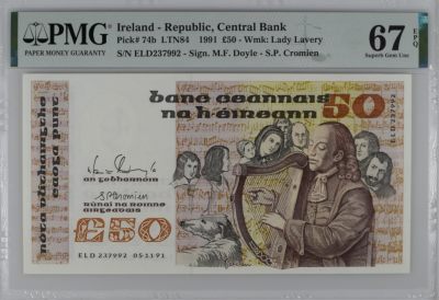《张总收藏》83期——外币精品 - 爱尔兰50镑 PMG67E 1991年 爱尔兰作曲家、盲人竖琴师图洛夫·奥卡罗兰 亚军分 冠军仅1张