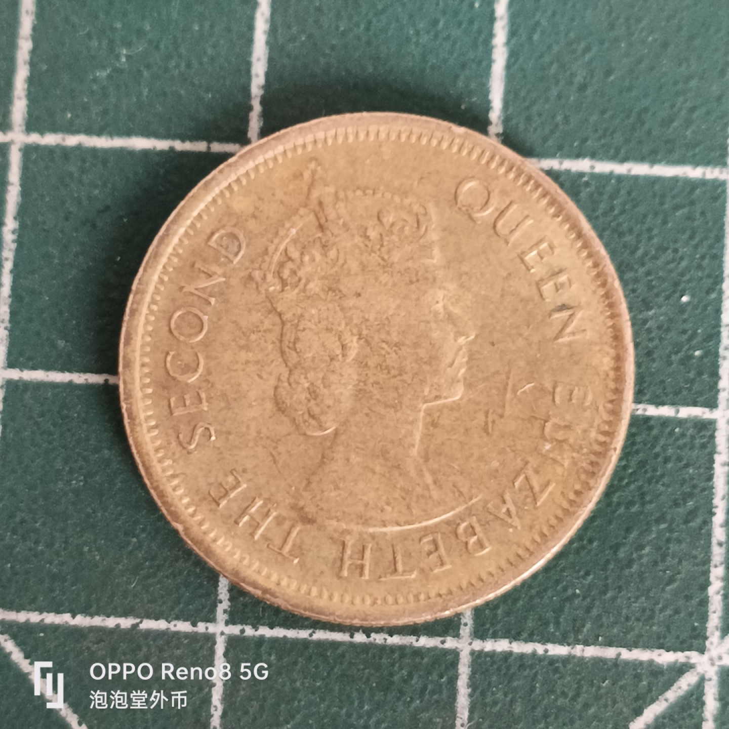 泡泡堂微拍第四十五幕硬币捡漏专场👿👿，零佣金，零押金，累计满二十元包邮 东加六五年五分。