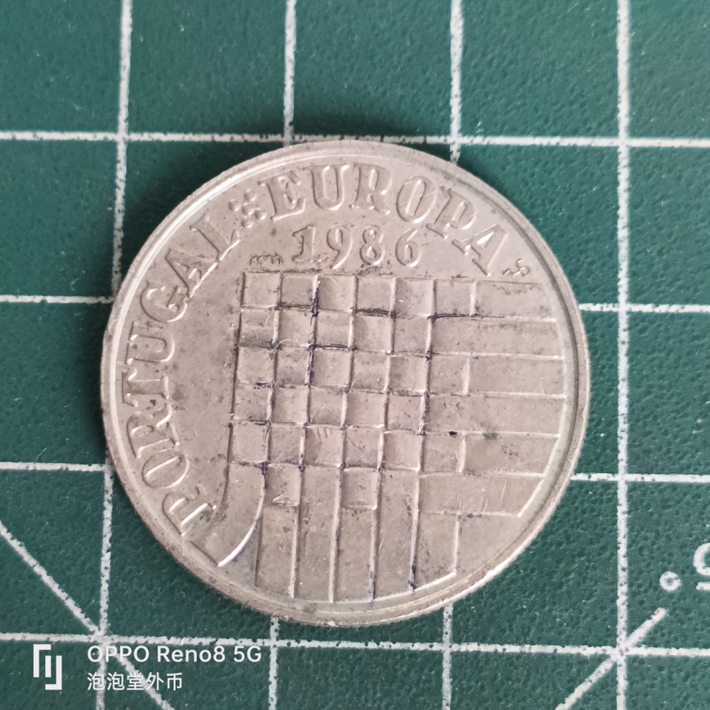 泡泡堂微拍第四十五幕硬币捡漏专场👿👿，零佣金，零押金，累计满二十元包邮 葡萄牙25埃大币