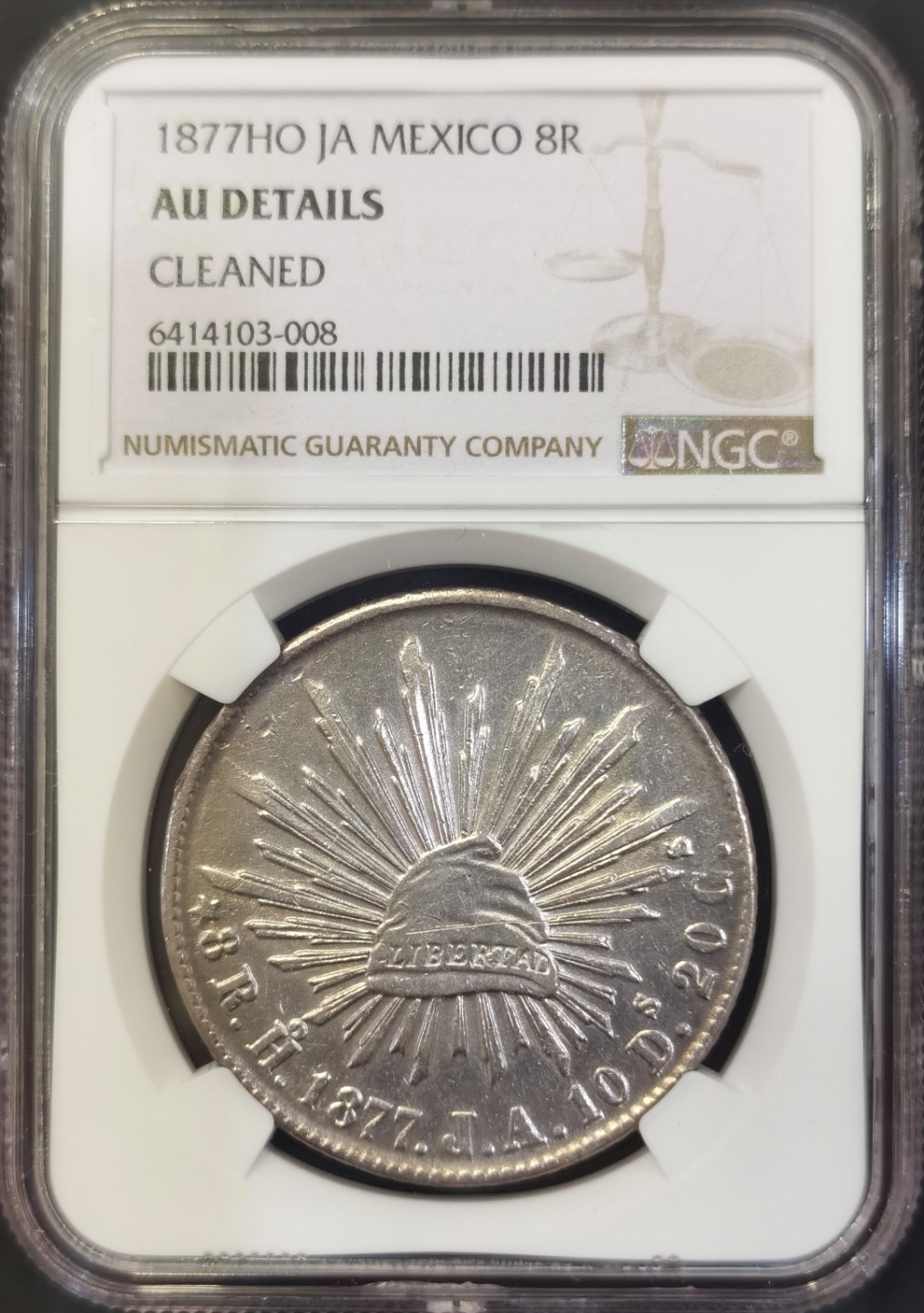 博洋堂世界钱币拍卖第008期（全场包邮） NGC AU 墨西哥1877年HO JA版花边鹰洋，五级鹰洋，AF、GR、JA三个大版别总铸造量才41万枚